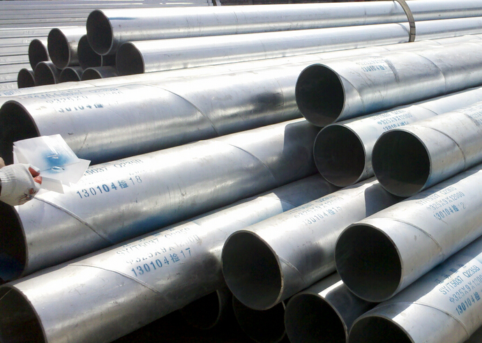 電鍍鋅無(wú)縫鋼管